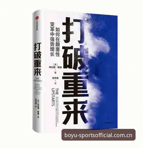 最新博鱼官方更新 资深用户实测:最新博鱼官方更新带来哪些颠覆性变革?深度解析官方直营优势与下载全攻略